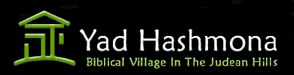 Yad Hashmona
